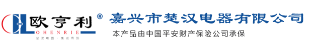 表面活性劑、工業助劑